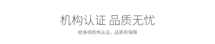 VH410+詳情頁(yè)_27.jpg