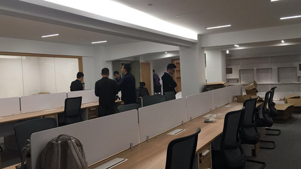 恭喜浙江昌駿信息科技有限公司喬遷之喜！?。? title=
